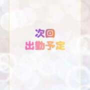 ヒメ日記 2026/04/01 22:31 投稿 なるせ サティアンまーと