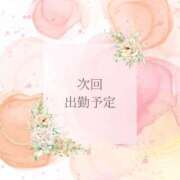 なるせ 9月前半の出勤予定です🎀🎶 サティアンまーと