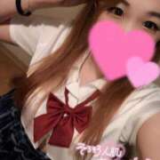 ヒメ日記 2025/08/24 18:15 投稿 あゆみ if(イフ) 中村店