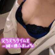 ヒメ日記 2025/09/01 17:15 投稿 あゆみ if(イフ) 中村店