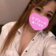 ヒメ日記 2025/09/12 16:15 投稿 あゆみ if(イフ) 中村店