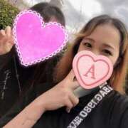 ヒメ日記 2025/09/14 15:05 投稿 あゆみ if(イフ) 中村店