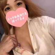 ヒメ日記 2025/11/27 10:55 投稿 あゆみ if(イフ) 中村店