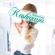 ヒメ日記 2026/02/09 17:03 投稿 美穂 モアグループ南越谷人妻花壇