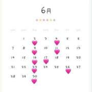 ヒメ日記 2026/06/01 10:12 投稿 美穂 モアグループ南越谷人妻花壇