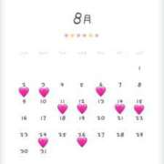 美穂 🍒おはよー🍒 モアグループ南越谷人妻花壇