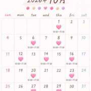 美穂 🍒１０月🍒 モアグループ南越谷人妻花壇