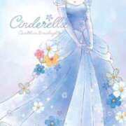 ヒメ日記 2025/11/08 21:31 投稿 麗夢（れむ） 熟女の風俗最終章　鶯谷店