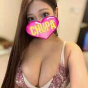 ヒメ日記 2025/11/06 14:45 投稿 ゆりか 埼玉ちゅっぱ川越店