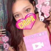 ヒメ日記 2025/11/05 18:40 投稿 ゆりか 埼玉ちゅっぱ大宮店