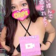 ヒメ日記 2025/11/09 18:32 投稿 ゆりか 埼玉ちゅっぱ大宮店