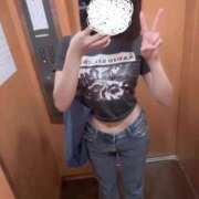 ヒメ日記 2025/09/09 01:20 投稿 まい ワレメ舐められ学院 秋葉原校