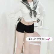 ヒメ日記 2025/09/23 23:50 投稿 まい ワレメ舐められ学院 秋葉原校