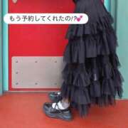 ヒメ日記 2025/09/24 16:30 投稿 まい ワレメ舐められ学院 秋葉原校