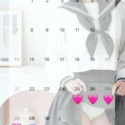 ヒメ日記 2025/09/24 23:31 投稿 まい ワレメ舐められ学院 秋葉原校