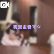 ヒメ日記 2025/09/27 18:21 投稿 まい ワレメ舐められ学院 秋葉原校