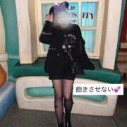 ヒメ日記 2025/10/12 16:00 投稿 まい ワレメ舐められ学院 秋葉原校