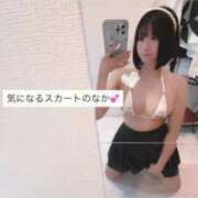 ヒメ日記 2025/10/12 17:50 投稿 まい ワレメ舐められ学院 秋葉原校