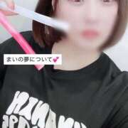 ヒメ日記 2025/10/15 21:50 投稿 まい ワレメ舐められ学院 秋葉原校