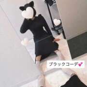 ヒメ日記 2025/10/16 14:50 投稿 まい ワレメ舐められ学院 秋葉原校