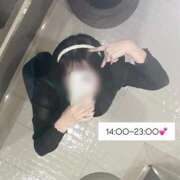 ヒメ日記 2025/10/17 14:30 投稿 まい ワレメ舐められ学院 秋葉原校