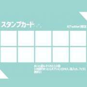 ヒメ日記 2025/10/19 18:52 投稿 まい ワレメ舐められ学院 秋葉原校