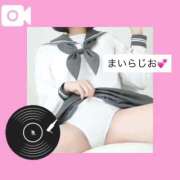 ヒメ日記 2025/10/21 01:49 投稿 まい ワレメ舐められ学院 秋葉原校