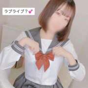 ヒメ日記 2025/10/21 14:10 投稿 まい ワレメ舐められ学院 秋葉原校