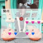 ヒメ日記 2025/10/22 23:00 投稿 まい ワレメ舐められ学院 秋葉原校