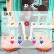 ヒメ日記 2025/10/26 23:20 投稿 まい ワレメ舐められ学院 秋葉原校