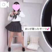 ヒメ日記 2025/11/06 01:20 投稿 まい ワレメ舐められ学院 秋葉原校