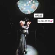 ヒメ日記 2025/11/07 00:50 投稿 まい ワレメ舐められ学院 秋葉原校