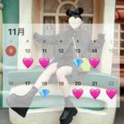 ヒメ日記 2025/11/09 13:10 投稿 まい ワレメ舐められ学院 秋葉原校