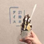 ヒメ日記 2025/11/12 02:20 投稿 まい ワレメ舐められ学院 秋葉原校