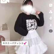 ヒメ日記 2025/11/13 06:50 投稿 まい ワレメ舐められ学院 秋葉原校