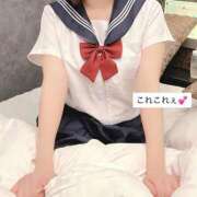 ヒメ日記 2025/11/14 09:20 投稿 まい ワレメ舐められ学院 秋葉原校