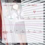 ヒメ日記 2025/11/14 23:40 投稿 まい ワレメ舐められ学院 秋葉原校