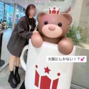 ヒメ日記 2025/11/16 17:50 投稿 まい ワレメ舐められ学院 秋葉原校