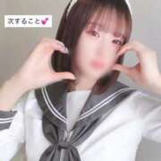 ヒメ日記 2025/11/21 22:50 投稿 まい ワレメ舐められ学院 秋葉原校