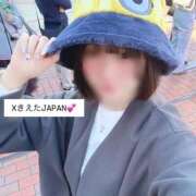 ヒメ日記 2025/11/24 23:00 投稿 まい ワレメ舐められ学院 秋葉原校