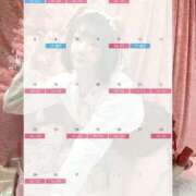 ヒメ日記 2025/12/01 11:33 投稿 まい ワレメ舐められ学院 秋葉原校