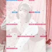 ヒメ日記 2025/12/05 13:20 投稿 まい ワレメ舐められ学院 秋葉原校