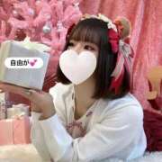 ヒメ日記 2025/12/21 00:20 投稿 まい ワレメ舐められ学院 秋葉原校