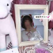 ヒメ日記 2025/12/22 13:20 投稿 まい ワレメ舐められ学院 秋葉原校