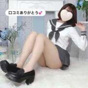 ヒメ日記 2025/12/22 16:01 投稿 まい ワレメ舐められ学院 秋葉原校