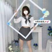 ヒメ日記 2025/12/30 22:20 投稿 まい ワレメ舐められ学院 秋葉原校