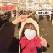 ヒメ日記 2026/01/16 19:20 投稿 まい ワレメ舐められ学院 秋葉原校