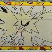 ヒメ日記 2025/11/18 17:11 投稿 るか スイカ