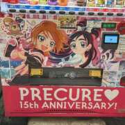 ヒメ日記 2025/11/21 06:29 投稿 るか スイカ