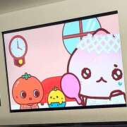 ヒメ日記 2025/11/22 18:15 投稿 るか スイカ